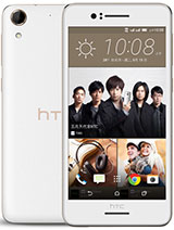 Desire 728