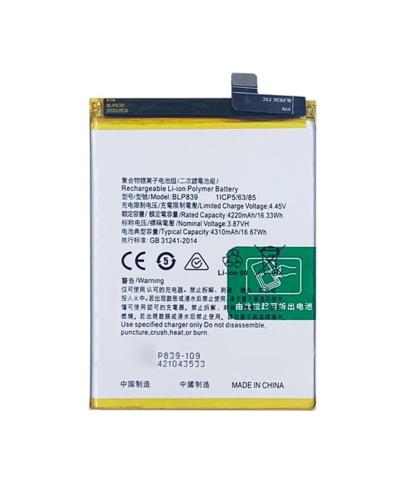 Acumulator BLP839 Oppo A94 5G, A95 5G, Reno5 Z, Reno6 4G, Reno6 Z, F19 Pro+ 5G