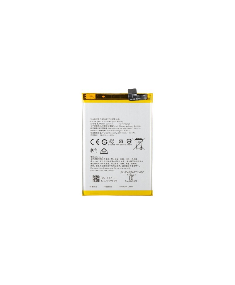 Acumulator BLP881 Oppo A57s, CPH2385, K9S