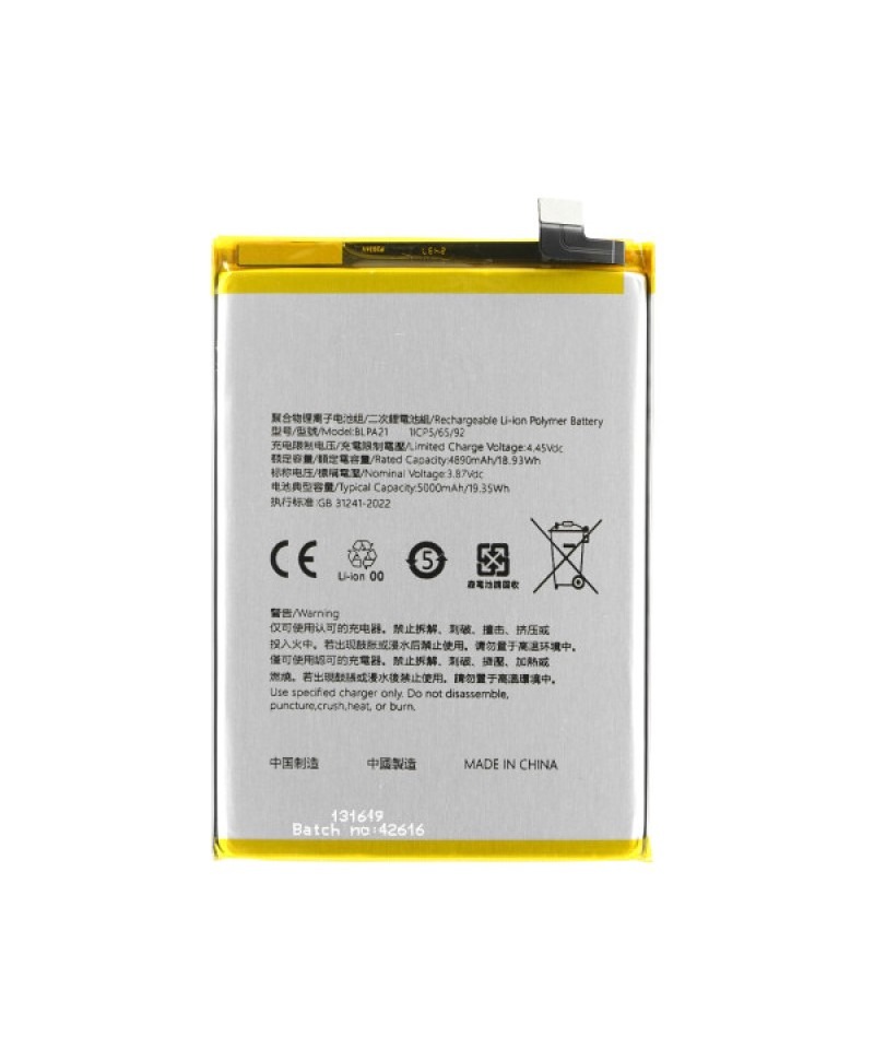 Acumulator BLPA21 Oppo A18 , OPPO A2X, Oppo A1 (PJB110 /2023)
