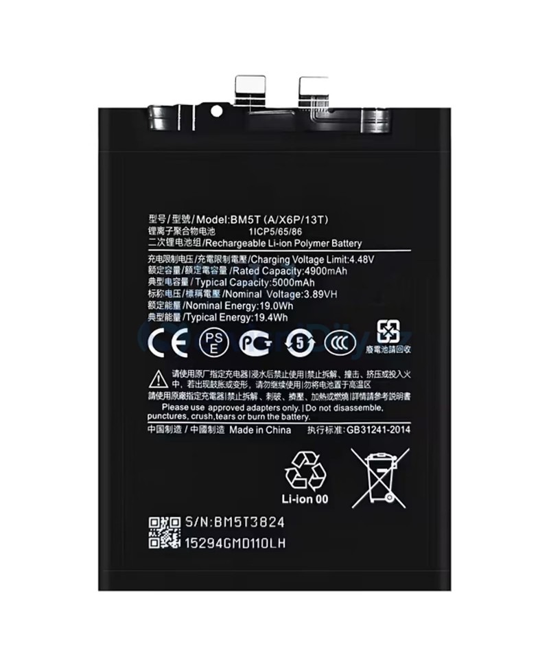 Acumulator BM5T Xiaomi Poco M6 Pro 4G , Poco X6 Pro, Redmi Note 13 Pro 4G, Redmi 13T, Redmi 14T