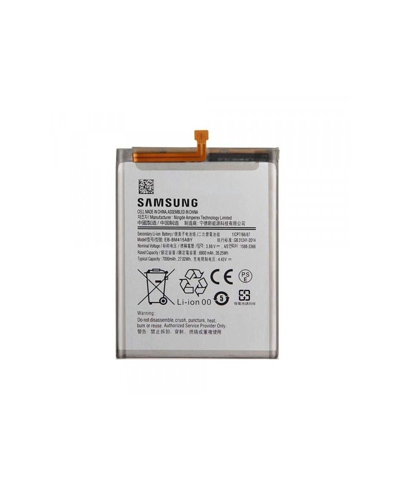 Acumulator Galaxy M51 SM-M515F, M62, F62 EB-BM415ABY