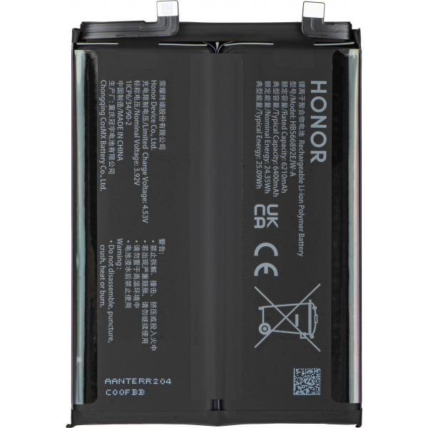 Acumulator Honor 600 Pro / 600, Service Pack 0235ATTA