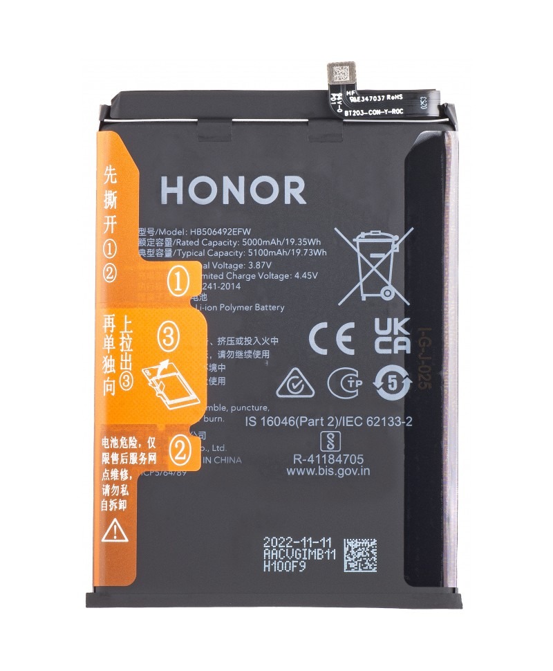 Acumulator Honor Magic5 Lite, HB506492EFW