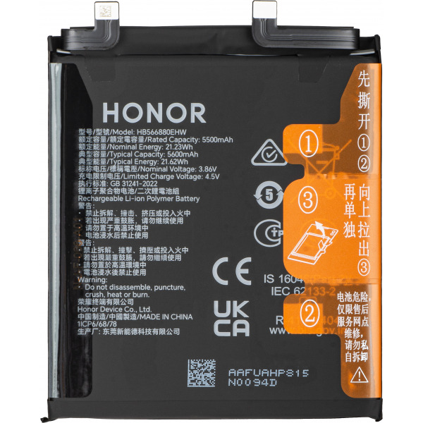 Acumulator Honor Magic6 Pro, HB566880EHW, Service Pack 0235AKKC
