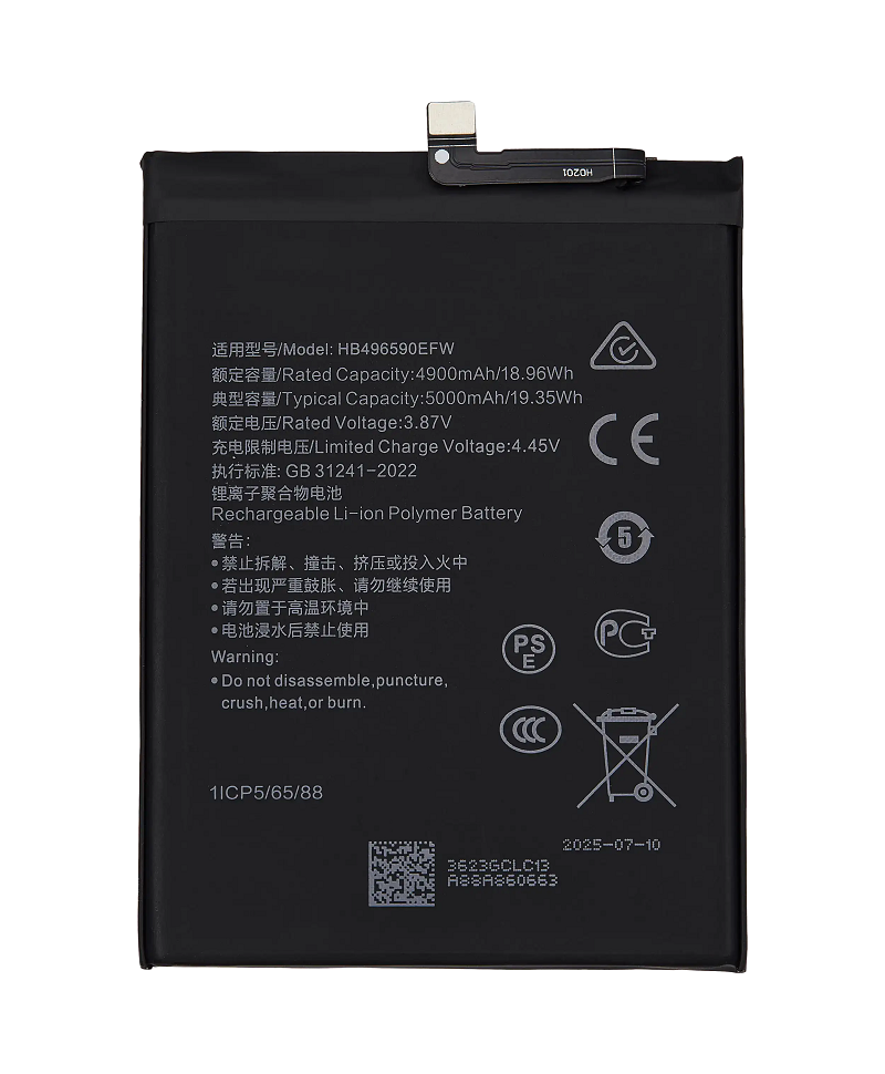 Acumulator Honor X8 5G / X7 / X6S / Play 6T / Play 6C / Play 30 Plus / 70 Lite 5G / X6 (HB496590EFW-F)