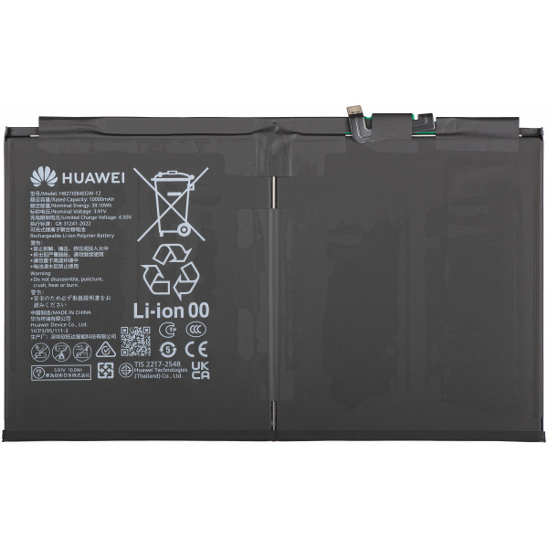 Acumulator Huawei MatePad 11.5 (2025), HB27J0B4EGW-12, Service Pack 02357DTJ