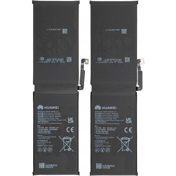 Acumulator Huawei MatePad Pro Max PapperMatte Edition, Service Pack 02357TLA
