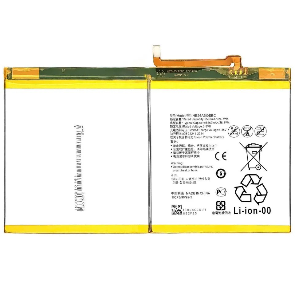 Acumulator Huawei MediaPad M2 10.0 (M2-A01W M2-A01L) MediaPad M3 Lite 10 (BAH-W09)