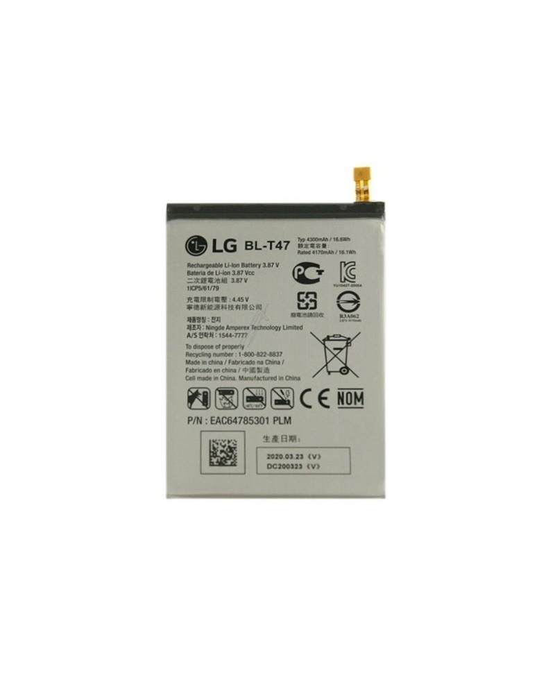 Acumulator LG Velvet 5G BL-T47