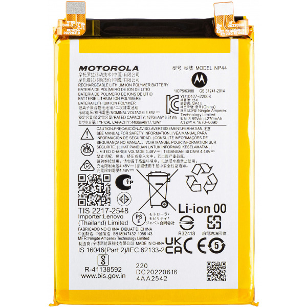 Acumulator Motorola Edge 40 / Edge 30 Fusion, NP44, Service Pack SB18D86570