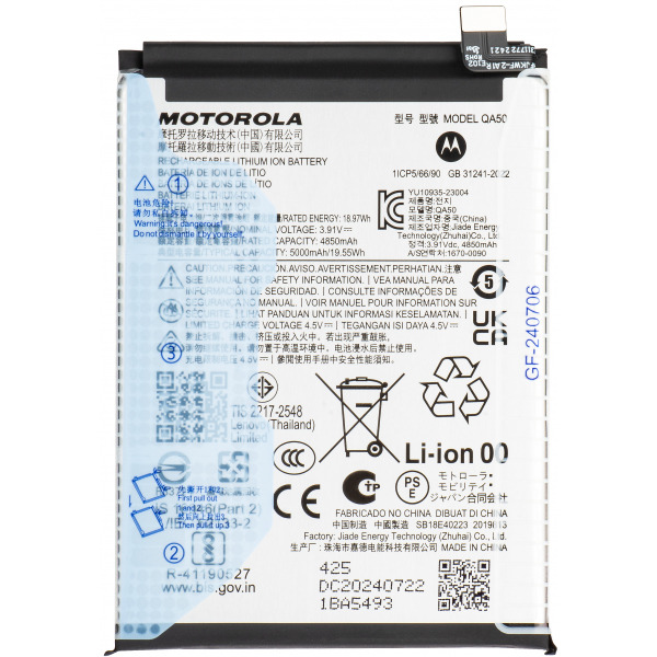 Acumulator Motorola Moto G55, QA50, Service Pack SB18E40223