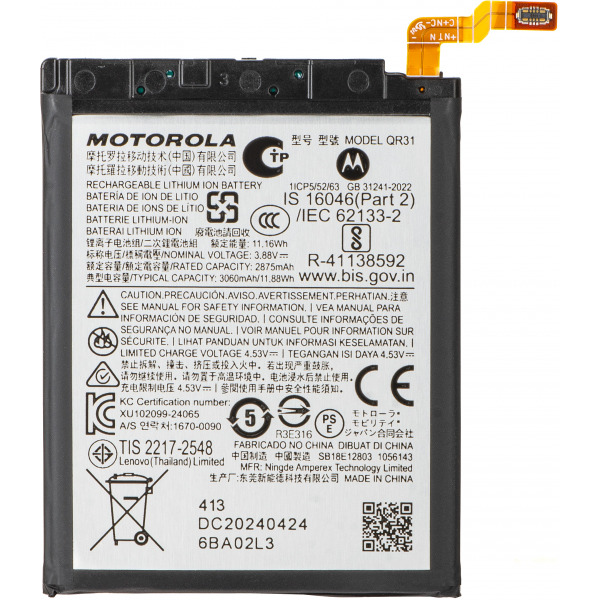 Acumulator Motorola Razr 50, QR31, Service Pack SB18E12803
