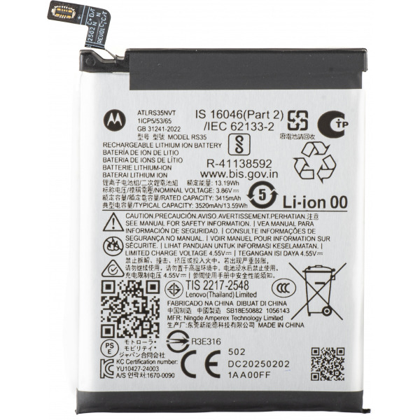 Acumulator Motorola Razr 60 Ultra, RS35, Service Pack SB18E50882