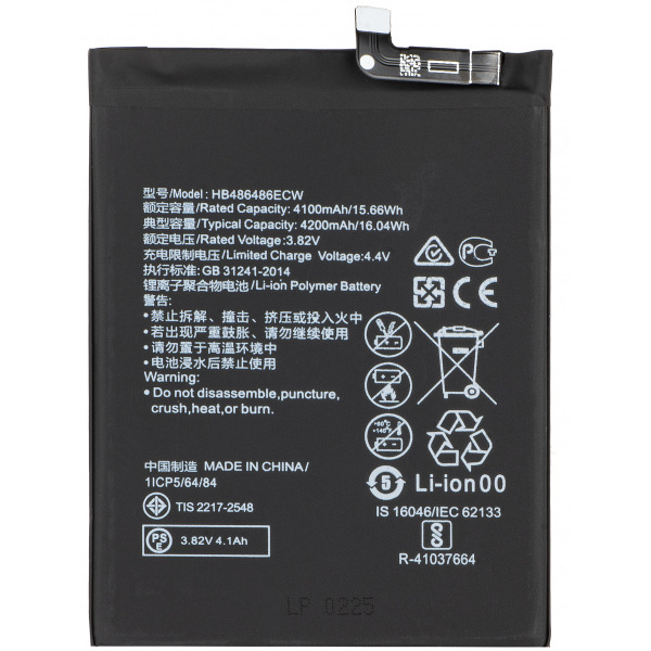 Acumulator pentru Huawei P30 Pro / Mate 20 Pro, HB486486ECW