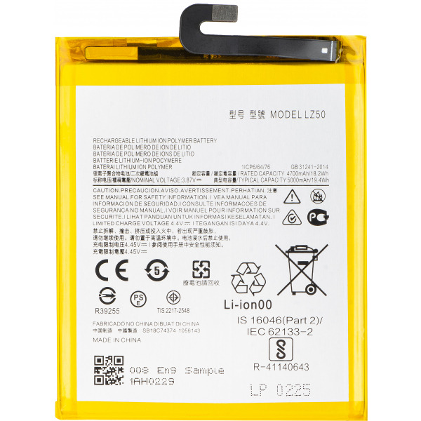 Acumulator pentru Motorola Moto G 5G Plus, LZ50