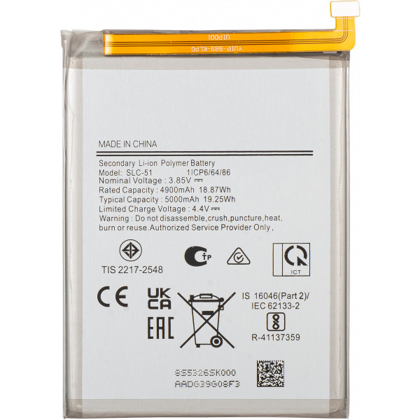 Acumulator pentru Samsung Galaxy A05s A057, SLC-51
