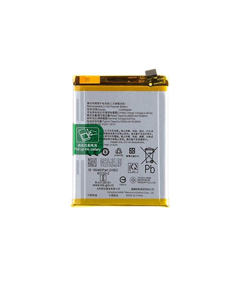 Acumulator Realme 7, BLP807