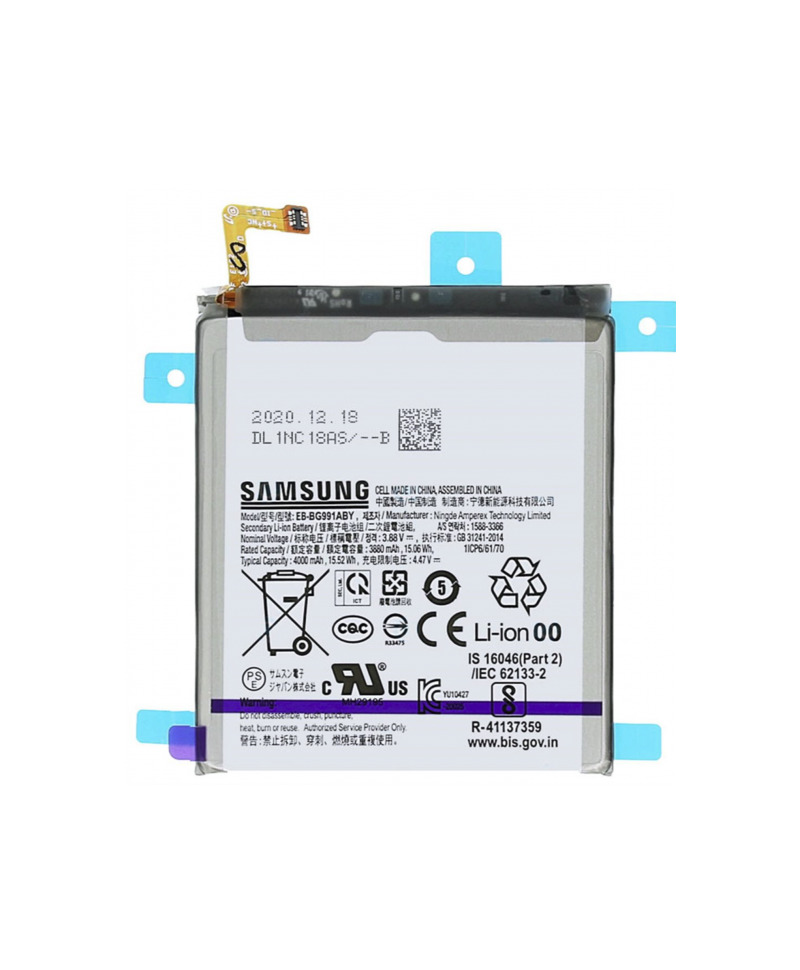 Acumulator Samsung EB-BS901ABY , Samsung Galaxy S22, S901