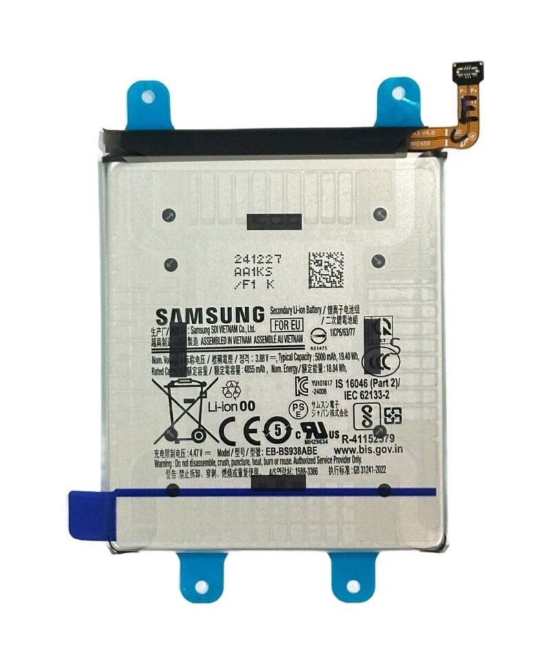 Acumulator Samsung EB-BS938ABY, Galaxy S25 Ultra