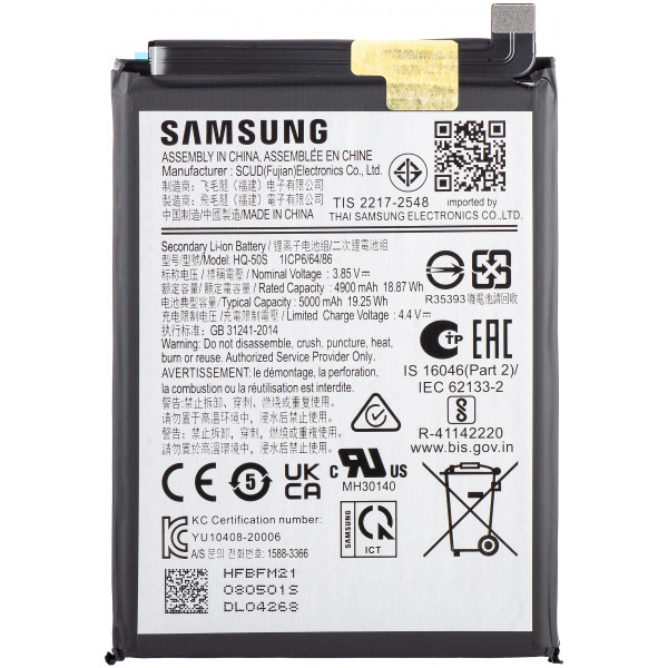 Acumulator Samsung Galaxy A03 A035 / A03s A037 / A02s A025G / A02s A025F, SCUD-HQ-50S, Service Pack GH81-21636A