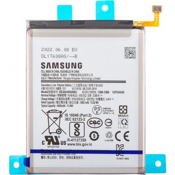 Acumulator Samsung Galaxy A50s A507 / A30s A307 / A50 A505 / A30 A305, EB-BA505ABU, Service Pack GH82-21183A