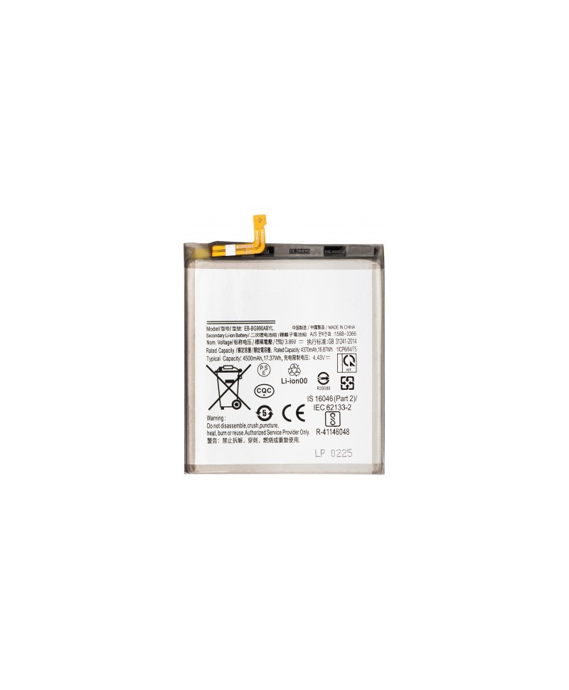 Acumulator Samsung Galaxy S21 FE, G990, EB-BG990ABY
