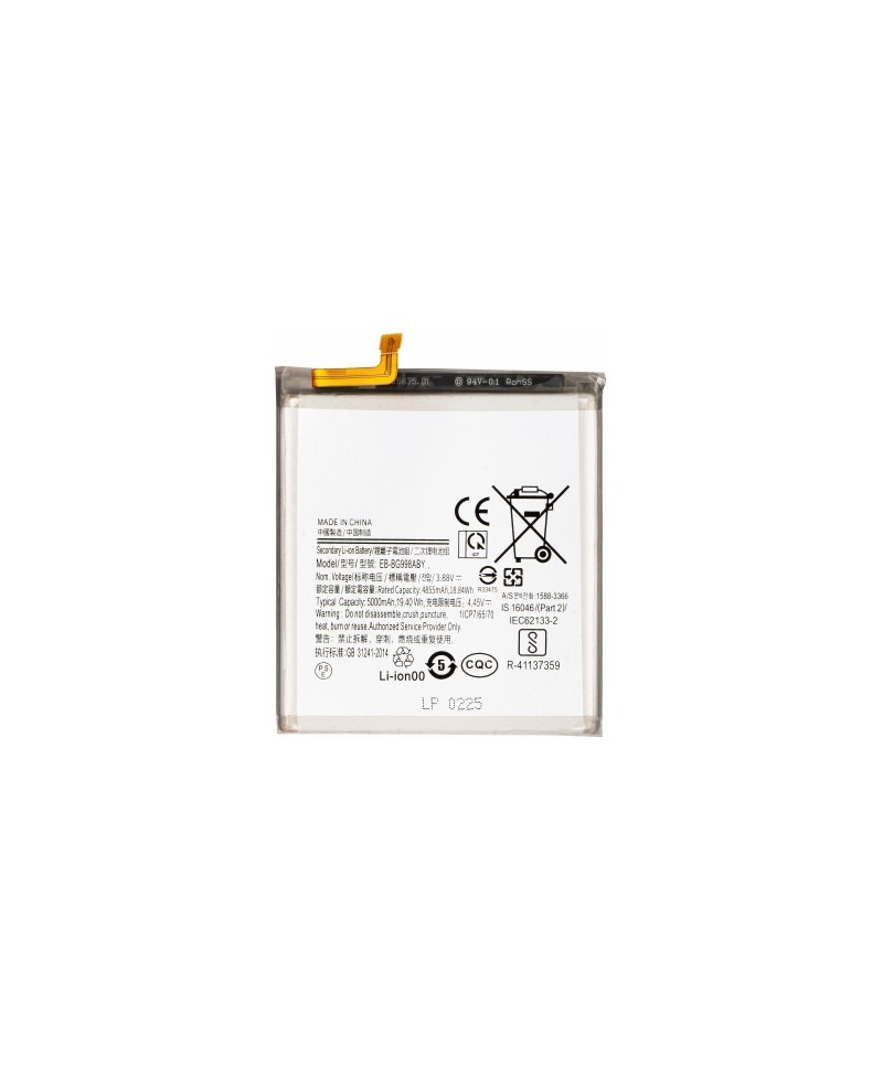 Acumulator Samsung Galaxy S21 Ultra 5G, G998, EB-BG998ABY