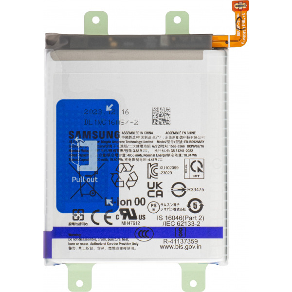 Acumulator Samsung Galaxy S24 Ultra S928, EB-BS928ABY, Service Pack GH82-33387A