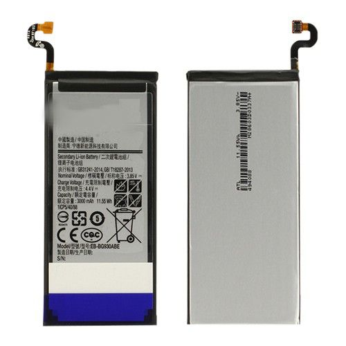 Acumulator Samsung Galaxy S7 G930 EB-BG930ABE