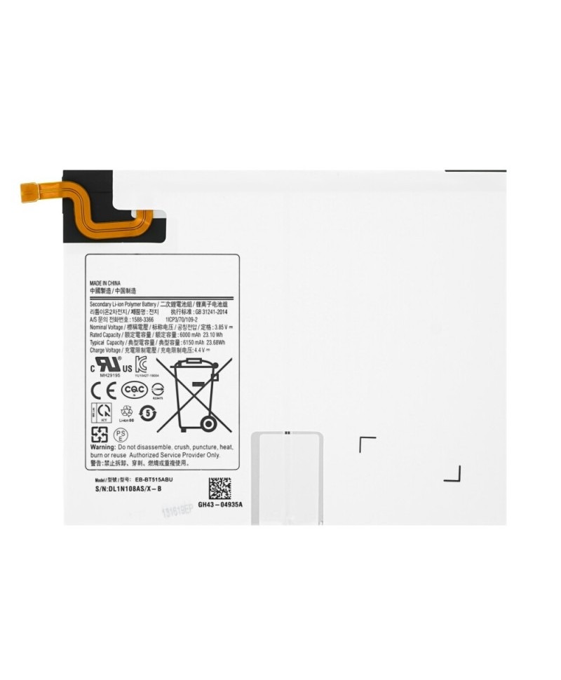 Acumulator Samsung Galaxy Tab A 10.1 (2019), SM-T510, SM-T515, 6000 mAh