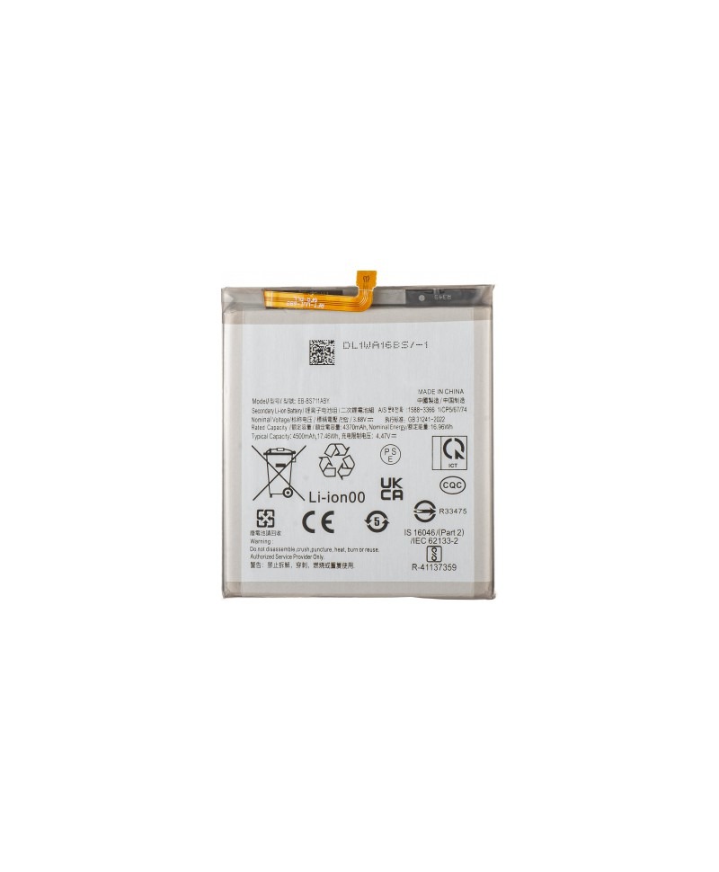 Acumulator Samsung S23 FE, S711, EB-BS711ABY