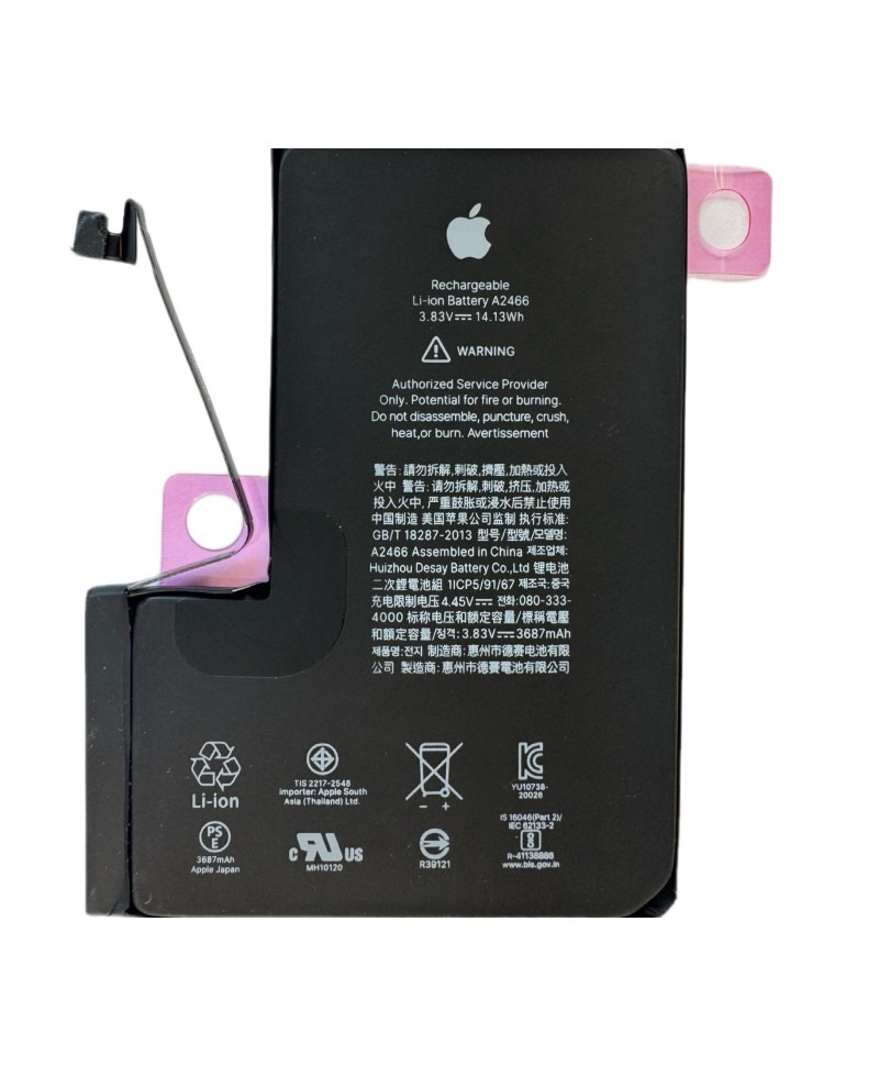 Acumulator Service Pack iPhone 12 Pro Max