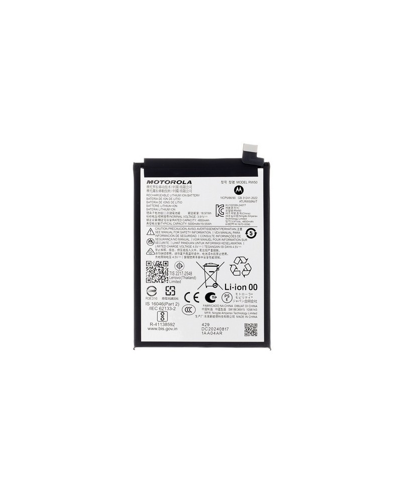 Acumulator service Pack Motorola Moto G75 5G (XT2437) RW50