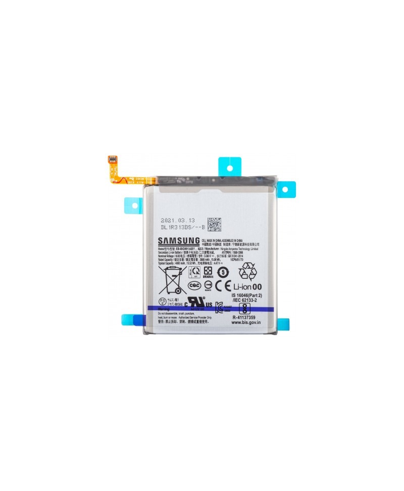 Acumulator Service Pack Samsung Galaxy S21 5G, G991, EB-BG991ABY, GH82-24537A