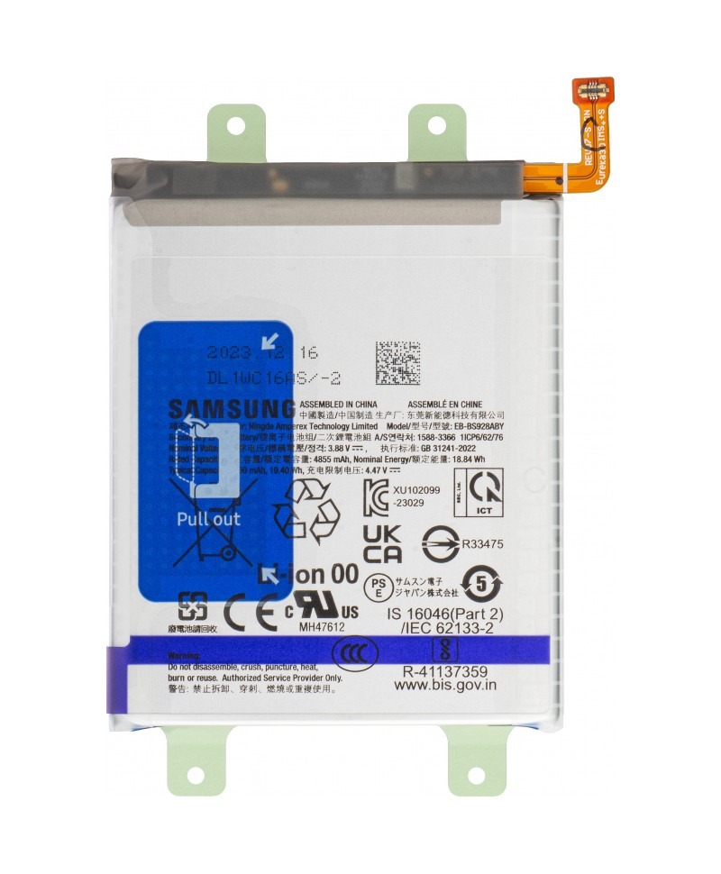 Acumulator Service Pack Samsung Galaxy S24 Ultra , S928