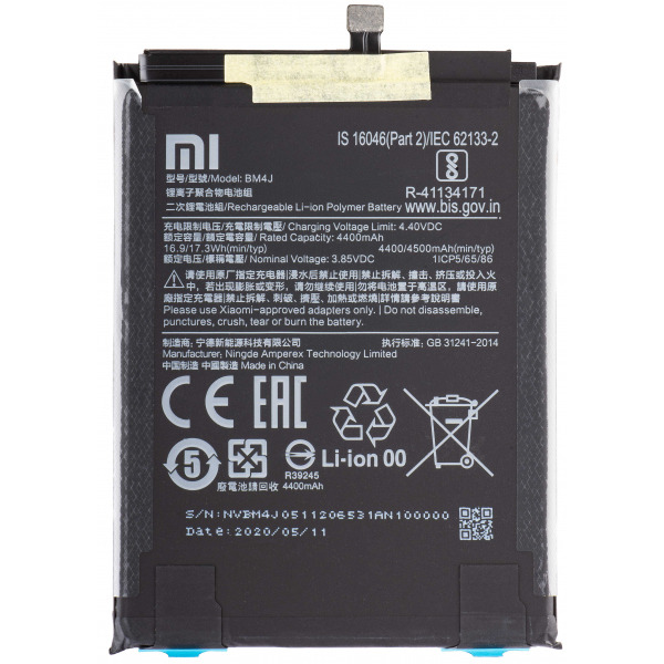 Acumulator Xiaomi Redmi Note 8 Pro, BM4J, Service Pack 46BM4JA030H8
