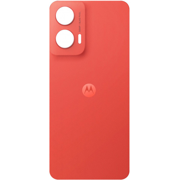 Rosu (Guava Red)