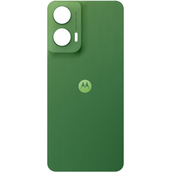 Verde (Leaf Green)