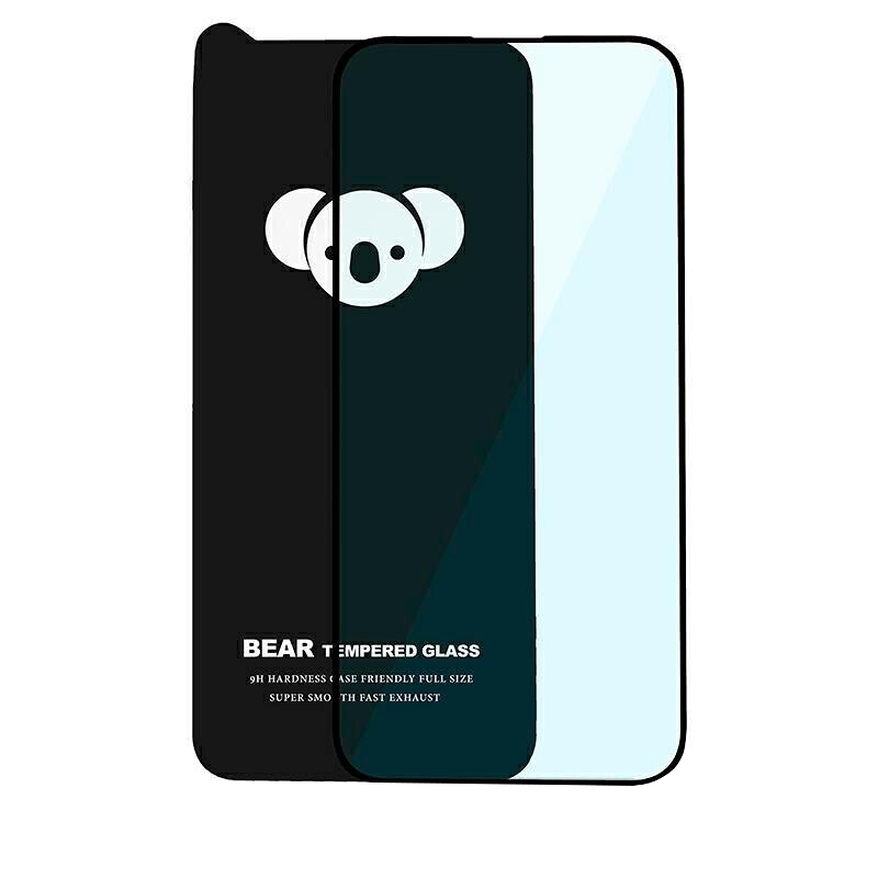 Folie de protectie Ecran Privacy Bear pentru Samsung Galaxy S26 Ultra S948, Sticla Securizata, Full Glue