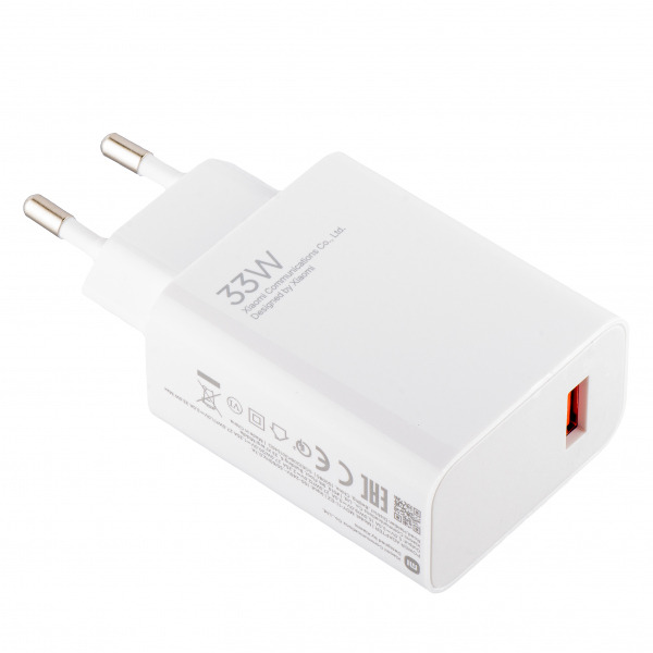 Incarcator Retea Xiaomi MDY-11EZ, 33W, 3A, 1 x USB-A, Alb