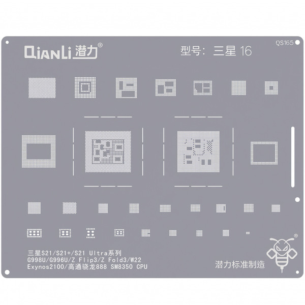 Sita BGA QIANLI QS165 pentru Samsung Galaxy S21 / S21+ / S21 Ultra / Z Flip 3 / Z Fold 3