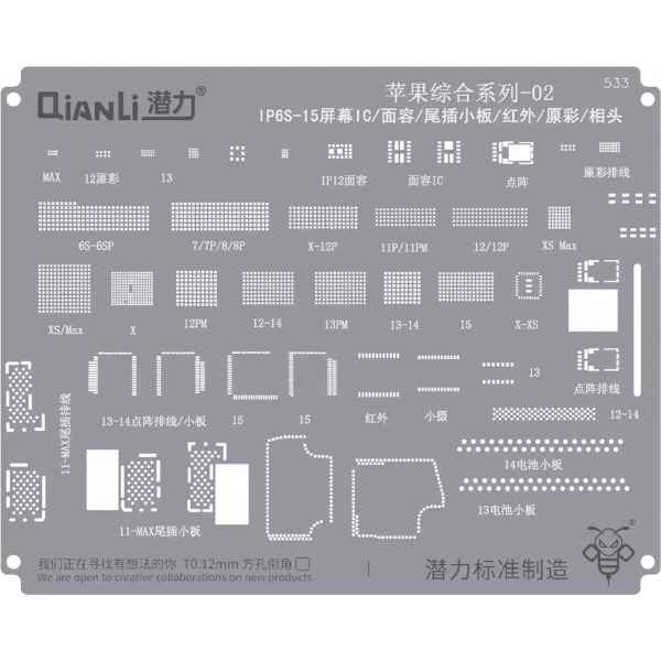 Sita BGA QIANLI QS533 pentru Apple iPhone Series, LCD / Face ID / Tail Plug / Infrared Camera / True tone / Camera IC