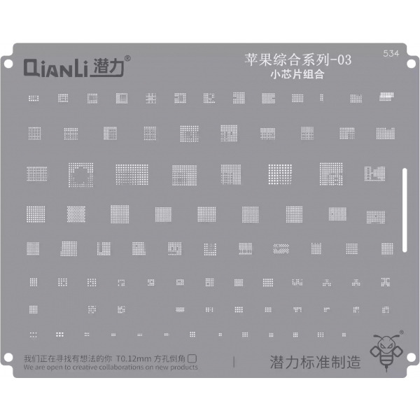 Sita BGA QIANLI QS534 pentru Apple iPhone Series, IC