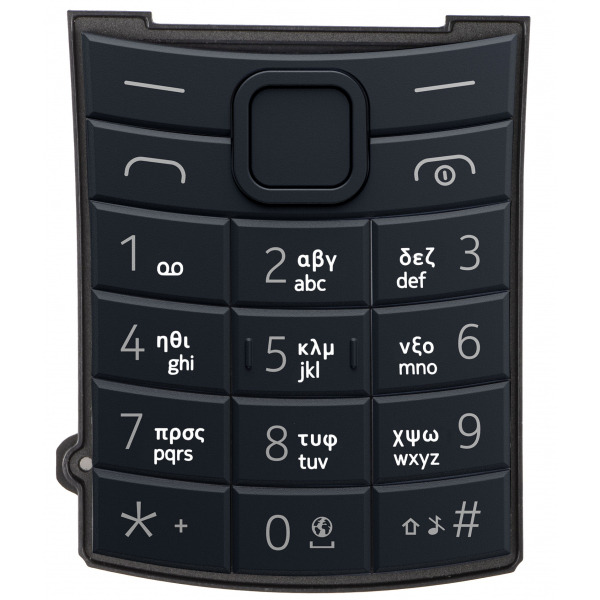 Tastatura Greceasca Nokia 110 4G 2nd Edition, Albastra, Service Pack 5010001211SH0